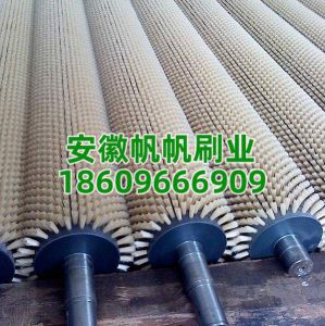 MK体育APP入口
竭诚为您服务